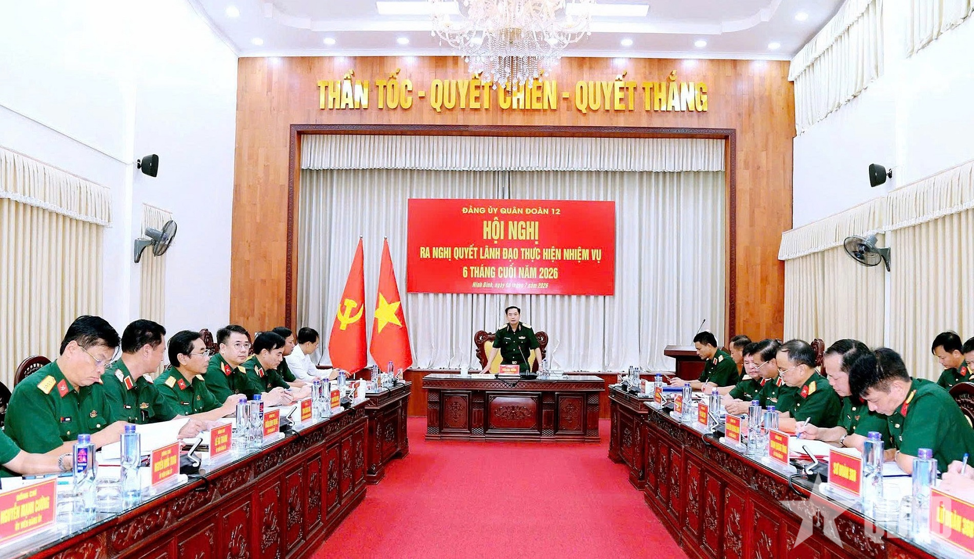 Đảng ủy Quân đoàn 12 lãnh đạo duy trì nghiêm chế độ sẵn sàng chiến đấu, nâng cao chất lượng huấn luyện, diễn tập
